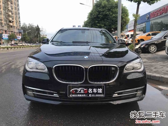 宝马7系2013款 740Li 豪华型