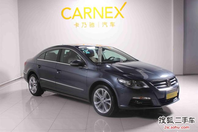 大众CC2010款2.0TSI 至尊型