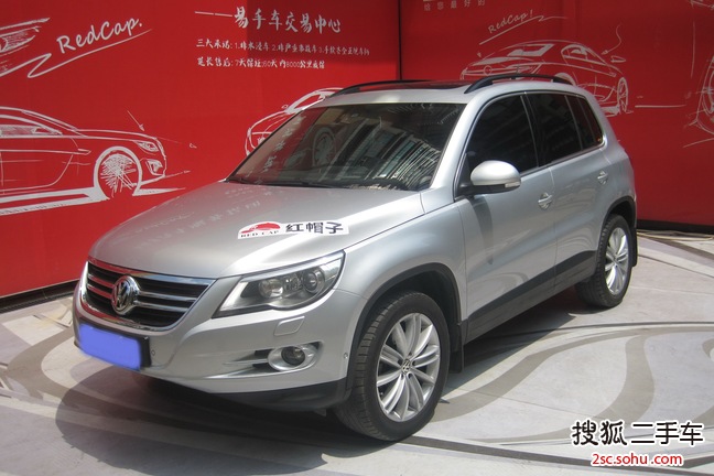 大众Tiguan2009款2.0TSI 豪华版