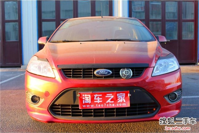 福特福克斯三厢2009款2.0L 自动豪华型