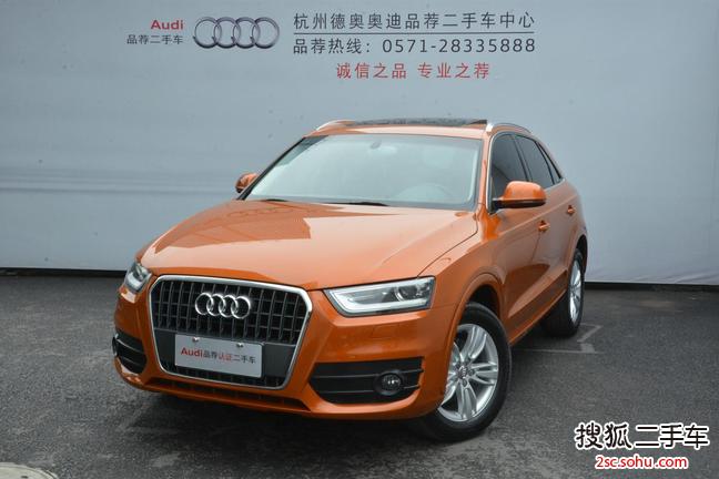 奥迪Q32013款35 TFSI 全时四驱技术型