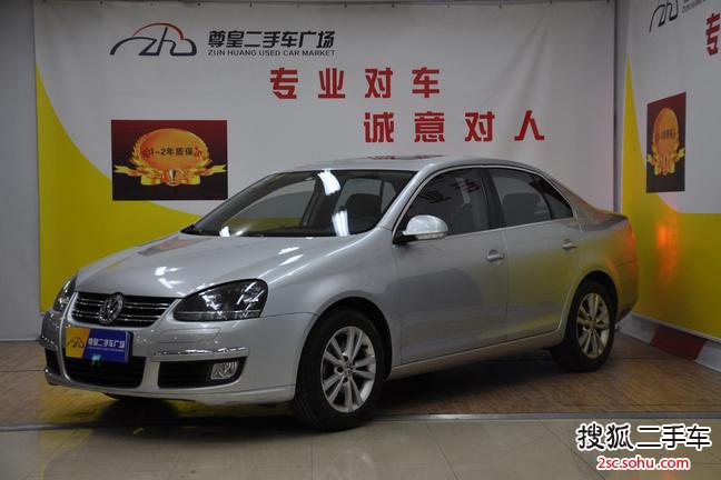 大众速腾2011款1.6L 自动舒适型