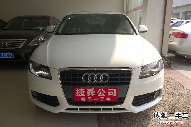 奥迪A4L2011款2.0TFSI 标准型