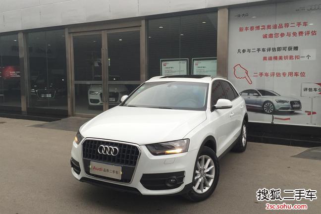 奥迪Q32015款35 TFSI 进取型