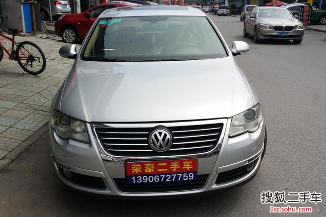 大众迈腾2007款1.8TSI 手自一体豪华型