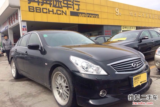 英菲尼迪G Sedan2010款3.7L 标准版