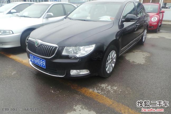 斯柯达昊锐2009款1.8TSI 手自一体 贵雅版