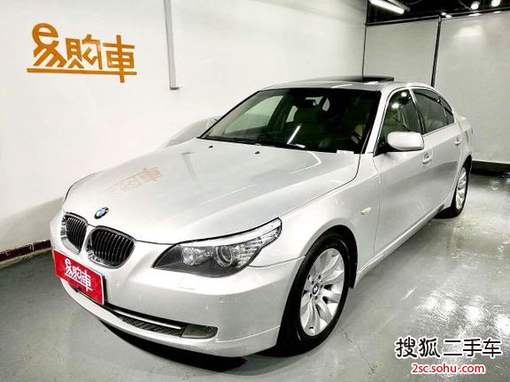 宝马5系2008款530Li 豪华型