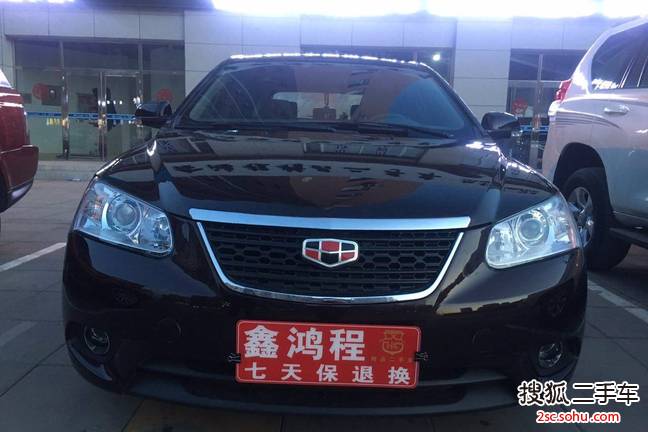 吉利经典版帝豪两厢2010款1.8L CVT 豪华型