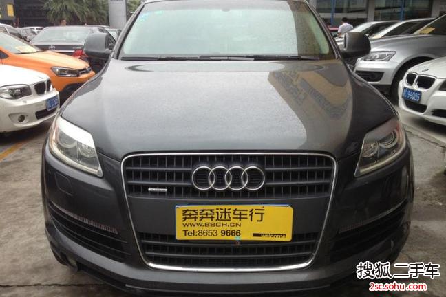 奥迪Q72008款3.6FSI quattro 舒适型