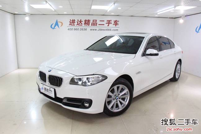 宝马5系2014款520Li 典雅型