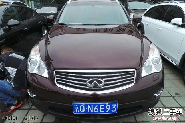 英菲尼迪QX502013款2.5L 后驱尊雅版