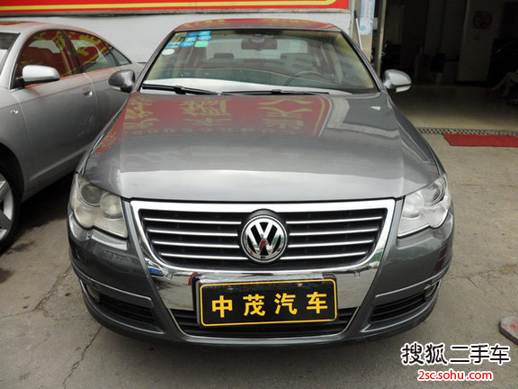 大众迈腾2009款2.0TSI DSG 豪华型