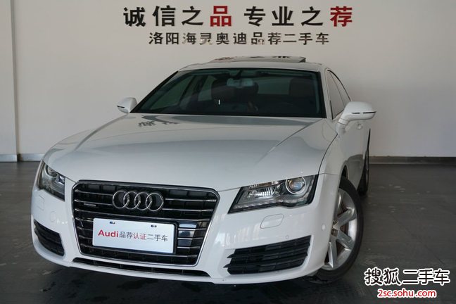 奥迪A72014款50 TFSI quattro 舒适型