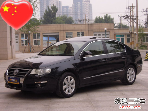 大众迈腾2007款1.8TSI 手自一体豪华型