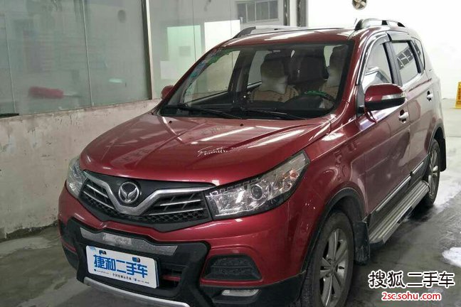 北汽幻速S22015款1.5L 手动豪华型 国V