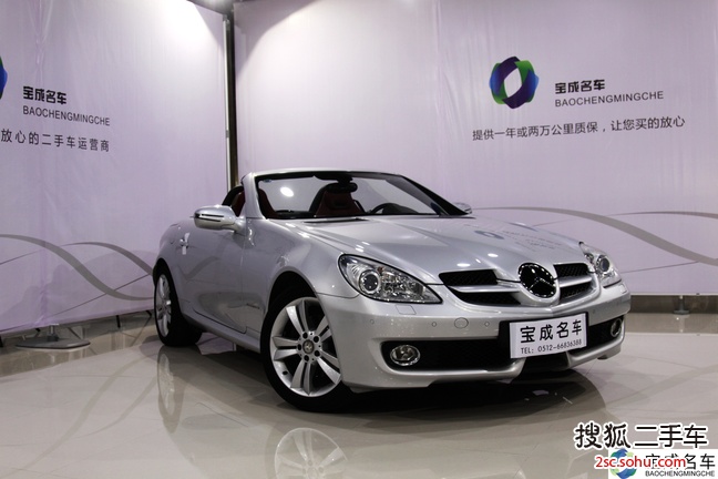 奔驰SLK级2009款SLK200K