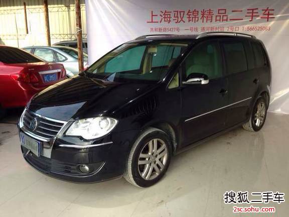 大众途安2008款1.8T 手自一体 智尊版5座