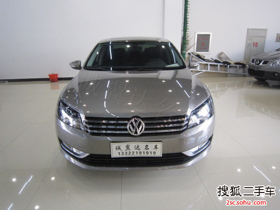 大众帕萨特2013款1.8TSI DSG 尊荣版