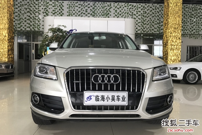 奥迪Q52013款40 TFSI 舒适型