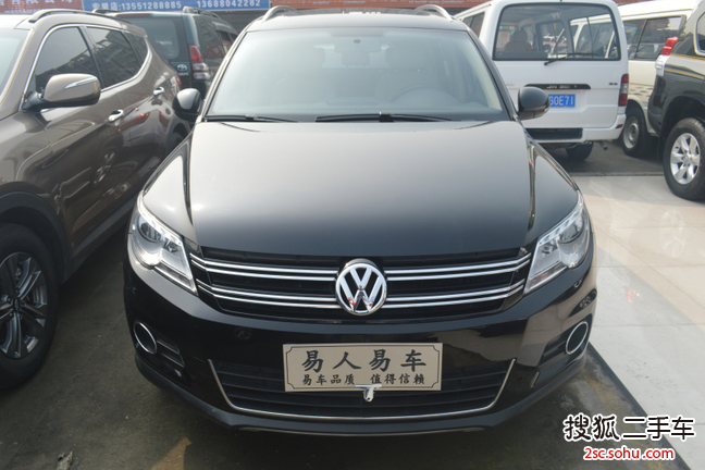 大众途观2012款1.8TSI 手自一体 菁英版（两驱）