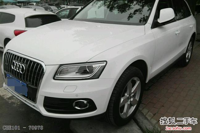 奥迪Q52013款40 TFSI 舒适型