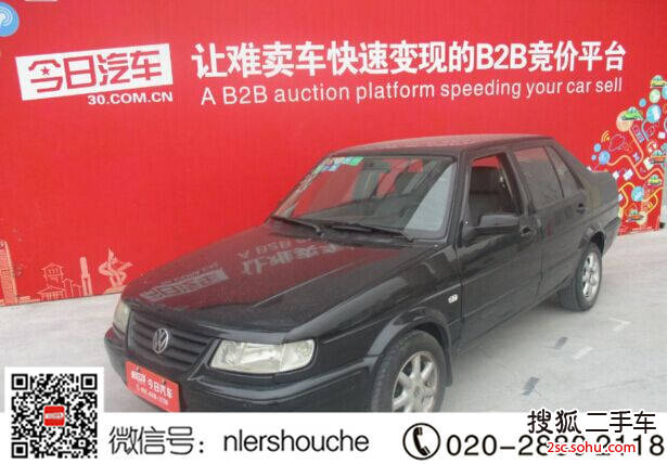 大众捷达2008款1.6L CIX-P 手动 伙伴 