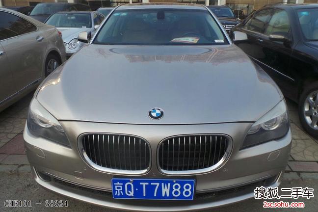 宝马7系2009款730Li 豪华型