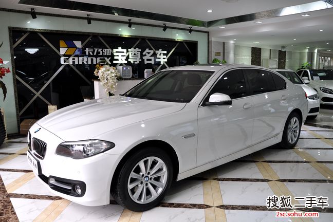 宝马5系2017款520Li 典雅型