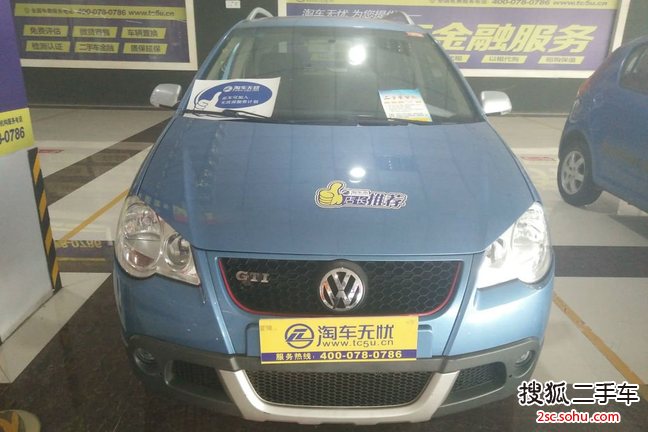 大众Polo2008款1.6L  手自一体 风尚版