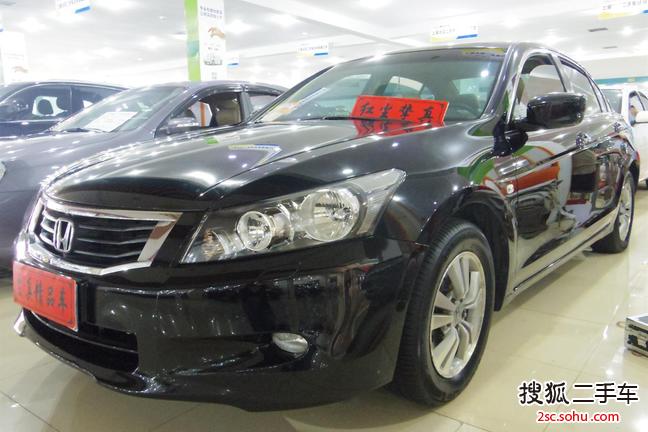 本田雅阁2010款2.0L EX 