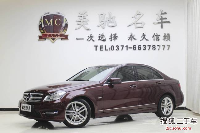 奔驰C级2013款C 260 优雅型Grand Edition