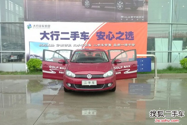 大众高尔夫2012款1.4TSI 手自一体 豪华型