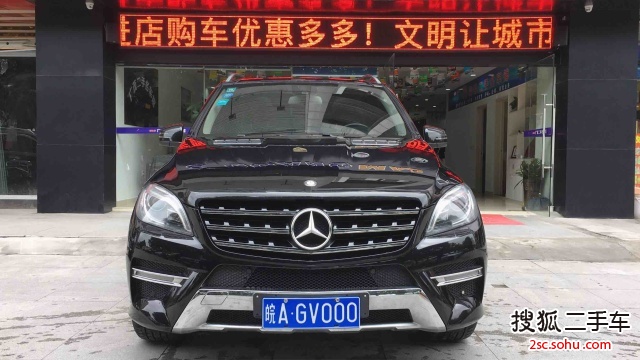 奔驰M级2012款ML350 4MATIC 动感型