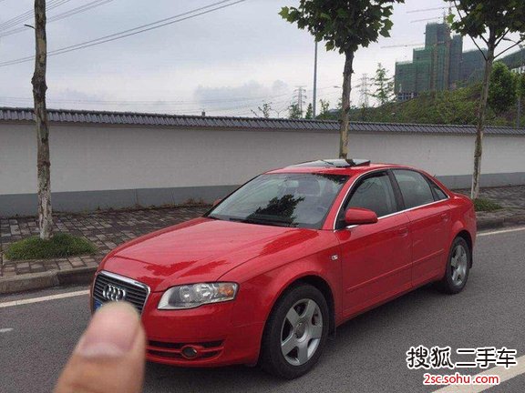 奥迪A42006款1.8T 舒适型+