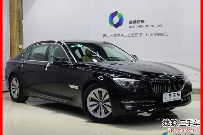 宝马7系2013款730Li 领先型