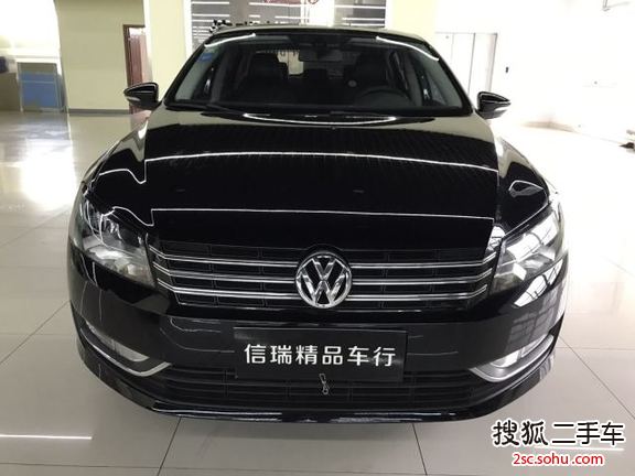 大众帕萨特2013款1.8TSI DSG至尊版