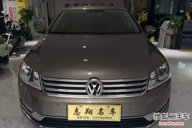 大众迈腾2013款1.8TSI 豪华型