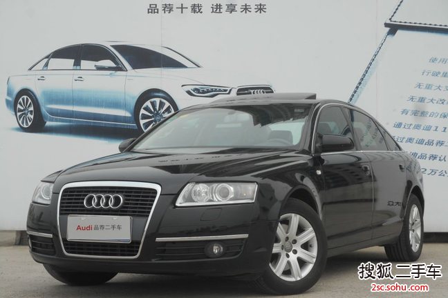 奥迪A6L2005款2.4i手自一体技术领先型