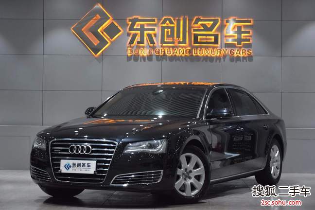 奥迪A8L2013款45 TFSI quattro豪华型