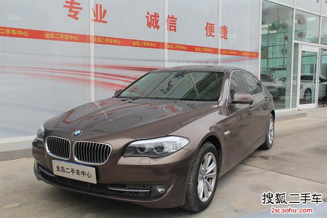 宝马5系2013款520Li 典雅型