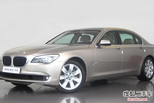 宝马7系2010款750Li xDrive