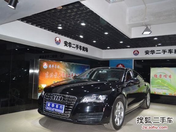 奥迪A72012款3.0TFSI quattro豪华型