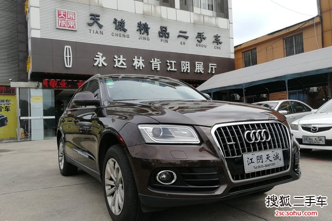 奥迪Q52013款40 TFSI 技术型