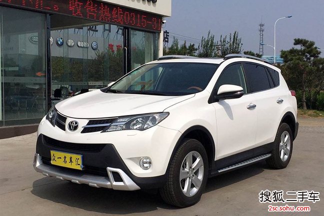 丰田RAV42013款2.5L 自动四驱精英版 