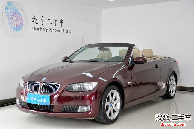 宝马3系敞篷2008款330i