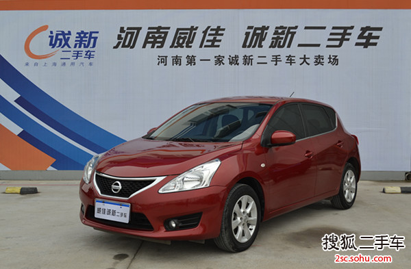 日产骐达2011款1.6L CVT舒适型