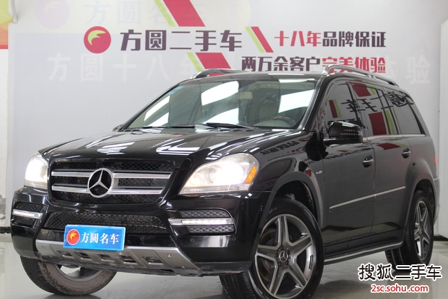 奔驰GL级2011款GL350 TDI(美规）