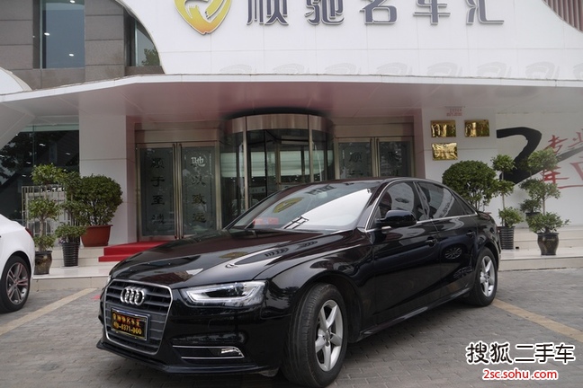 奥迪A4L2013款35 TFSI(2.0T)自动标准型