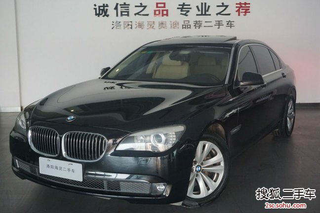 宝马7系2009款730Li 豪华型